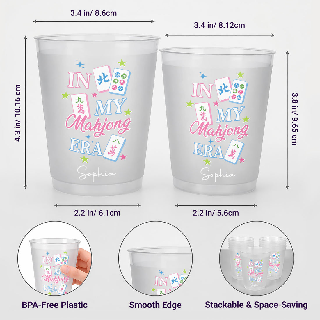 Personalized Frosted Cups In My Mahjong Era Gift For Mahjong Lovers