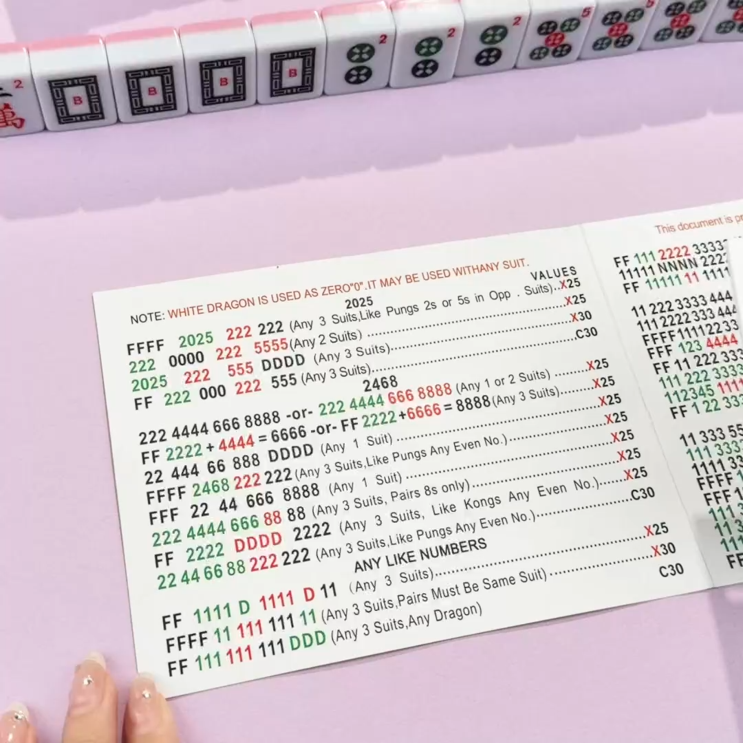 Personalized Colorful Pattern Mahjong Line Reader with Name Mahjong Accessory Birthday Mahjong Parlor Gift for Mahjong Lovers