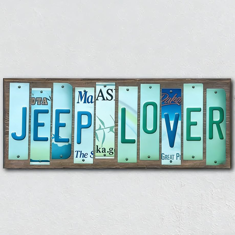 Personalized License Plate Wall Art Custom Gift for Jeep Lovers Car Enthusiasts