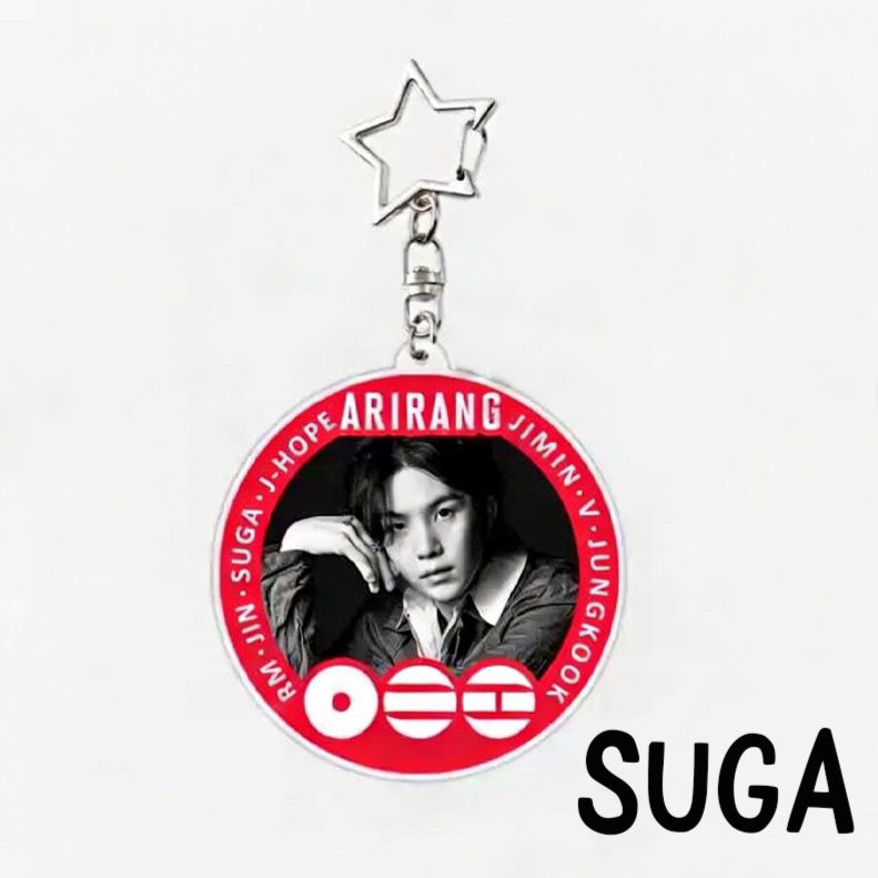 Kpop World Acrylic Logo Pendant Cute Travel Bag Charm Creative Gift for Kpop Lovers Unique Accessory Kpop Fans Keychain