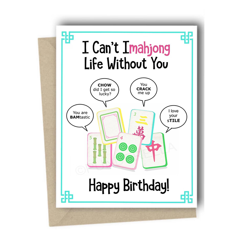 Personalized Mahjong Birthday Card Mah Jong Tiles Gift Greeting Card Punny Greeting Custom Text Gift for Mahjong Player