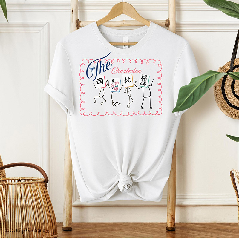 Personalized Charleston Mahjong Classic T-Shirts Dance T-Shirts Custom Tiles and Text for Mahjong Lovers Dance Lovers for Holiday Party Game Night for Family Friends