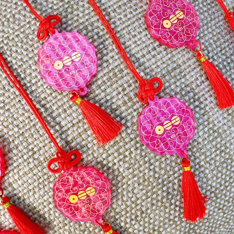 Personalized BTS ARIRANG Keychain Accessory Red and Purple (Pearl Effect) Traditional Inspired BTS Kpop for Fans