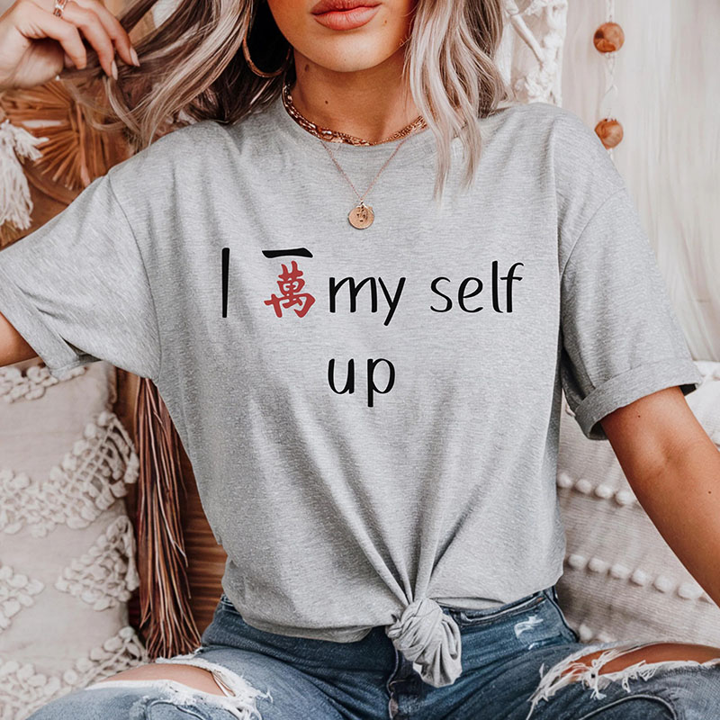 Personalized Funny Mahjong Tee Shirt I Crack Myself Up Mahjong Tee Mahjong Player Gift Mahjong Shirt for Gameday Mahjong Humor Insider Mahjong