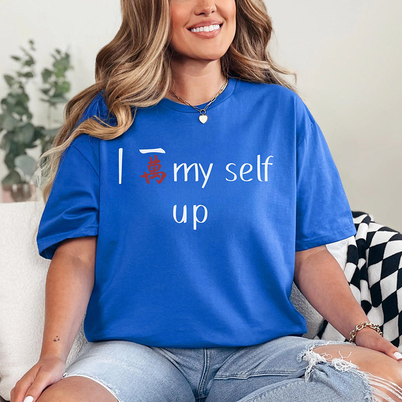 Personalized Funny Mahjong Tee Shirt I Crack Myself Up Mahjong Tee Mahjong Player Gift Mahjong Shirt for Gameday Mahjong Humor Insider Mahjong
