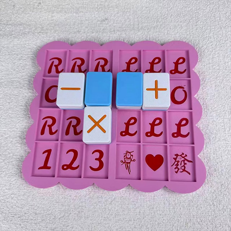Personalized 3D Printed Mahjong Practice Board Scalloped Edge Tile Holder for Mahjong Players