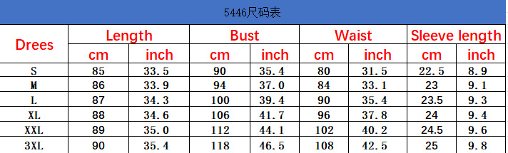 Блестяща мини рокля с къси ръкави и дантелени кантове за жени