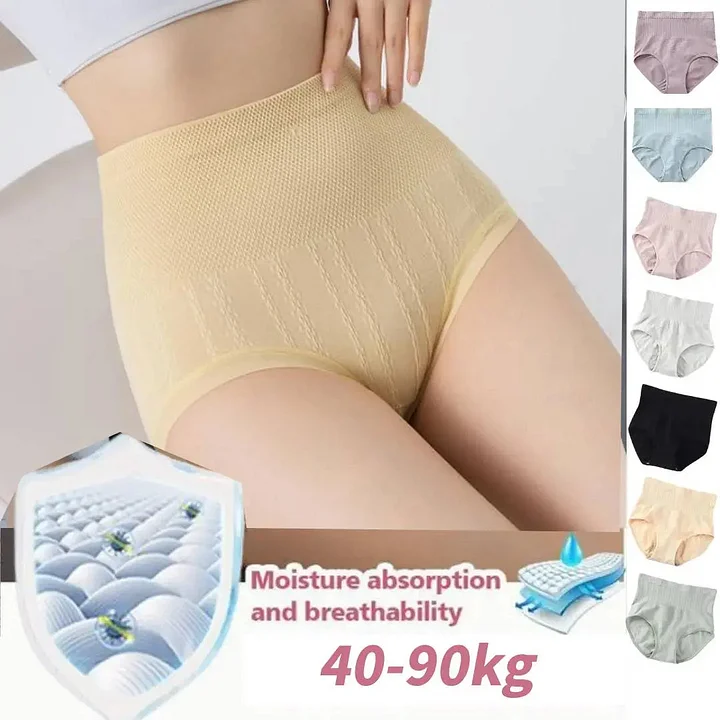 🔥🩲 (7 броя) Последен ден – 50% отстъпка – Антибактериални оформящи бикини с висока талия за прибиране на корема