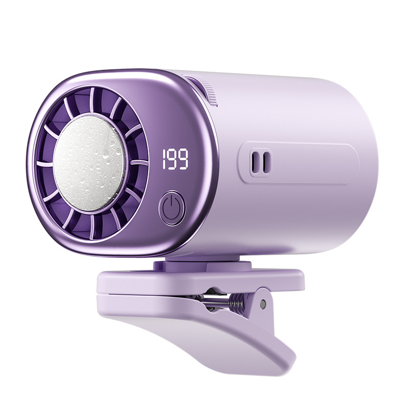360° Rotating Semi-Cooling Clip Fan