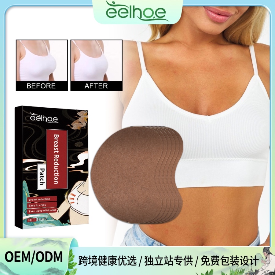 EELHOE Breast Care Patches – Firming & Lifting Invisible Breathable Bust Shaping Pads
