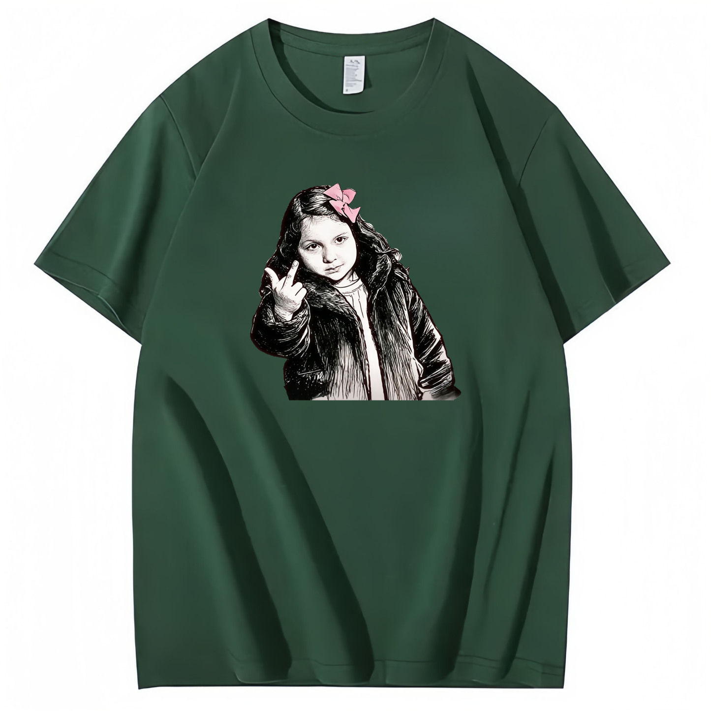 Don't spoil the little girl 100% Cotton T-Shirt Classic Black Short Sleeve T-Shirt