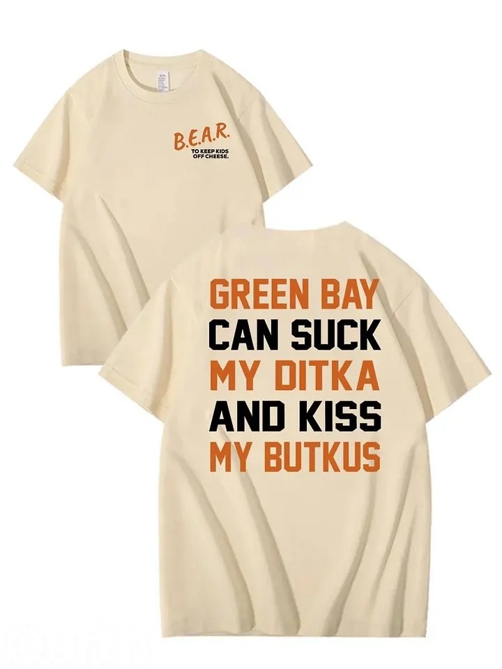 Vintage B To Keep Kids Off Cheese Unisex Tshirt, Sucks Butkus Green Sweatshirt, Hoodie