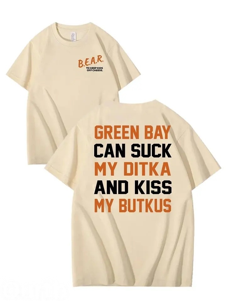 Vintage B To Keep Kids Off Cheese Unisex Tshirt, Sucks Butkus Green Sweatshirt, Hoodie