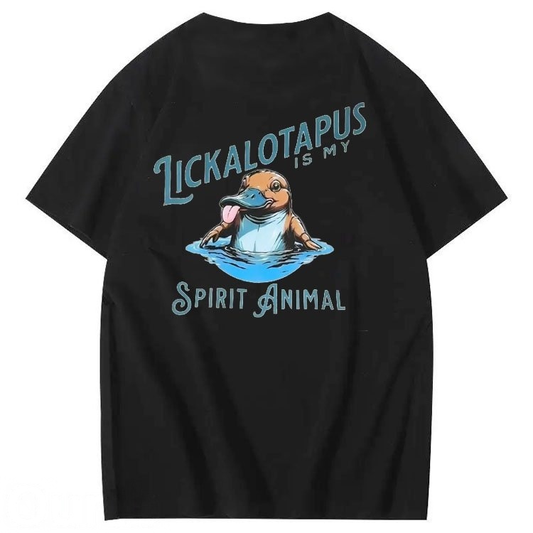 Men's Sprit Animal Print T-Shirt