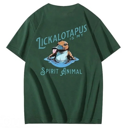 Men's Sprit Animal Print T-Shirt