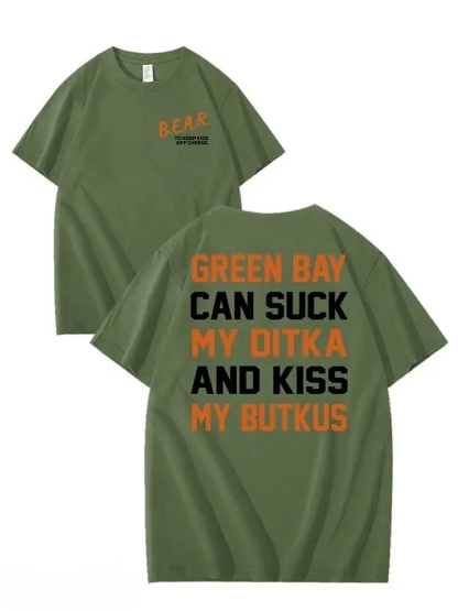Vintage B To Keep Kids Off Cheese Unisex Tshirt, Sucks Butkus Green Sweatshirt, Hoodie