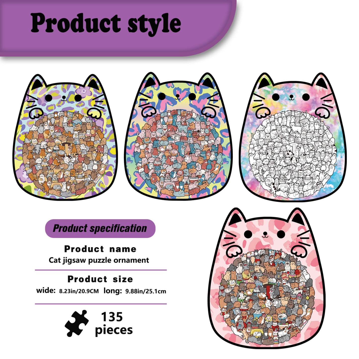 135-Piece Wooden Cat Shaped Puzzle | Cute Kitten Jigsaw for Kids & Adults | Unique Animal Decor