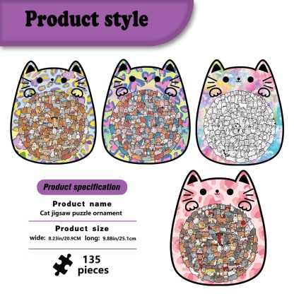 135-Piece Wooden Cat Shaped Puzzle | Cute Kitten Jigsaw for Kids & Adults | Unique Animal Decor