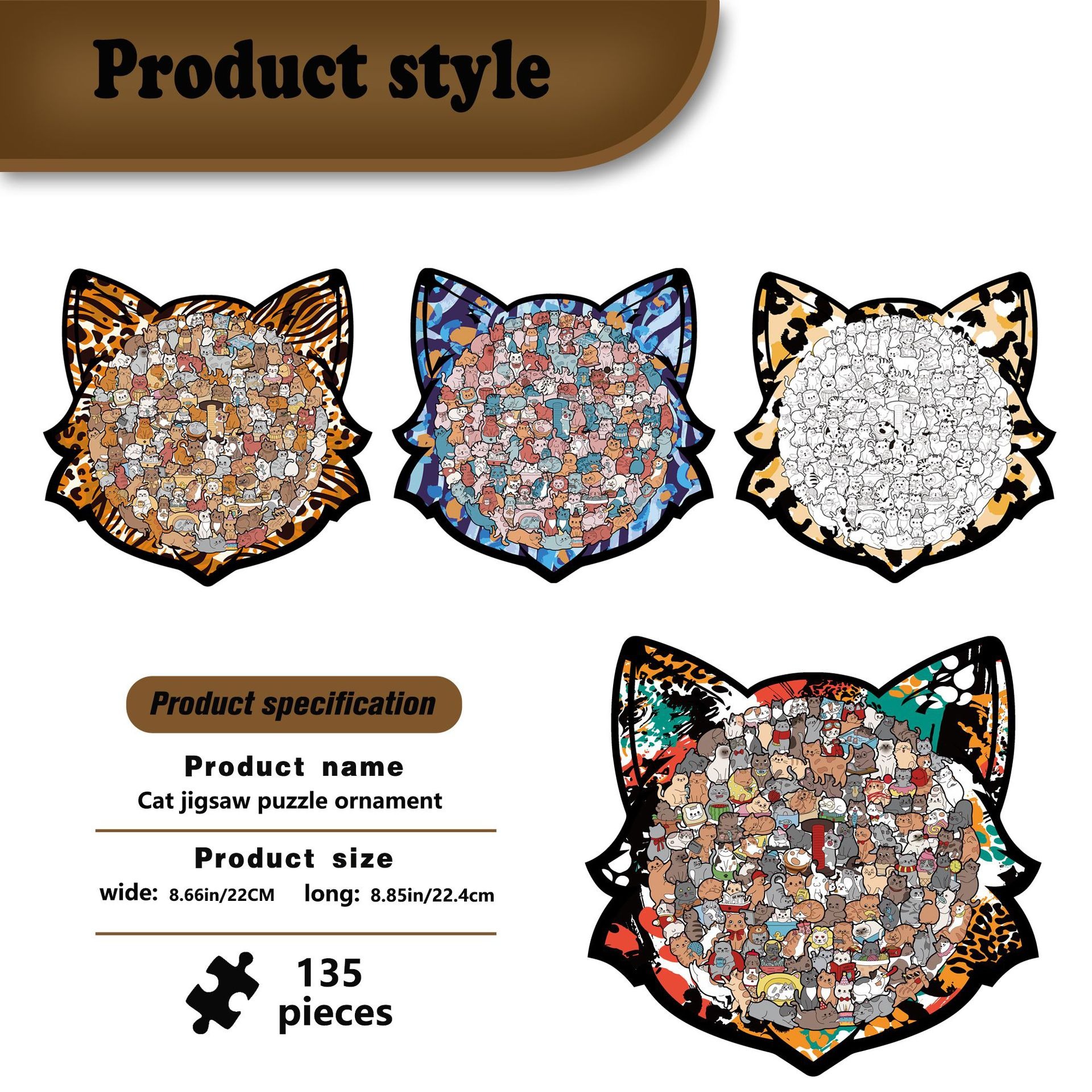 135-Piece Wooden Cat Shaped Puzzle | Cute Kitten Jigsaw for Kids & Adults | Unique Animal Decor
