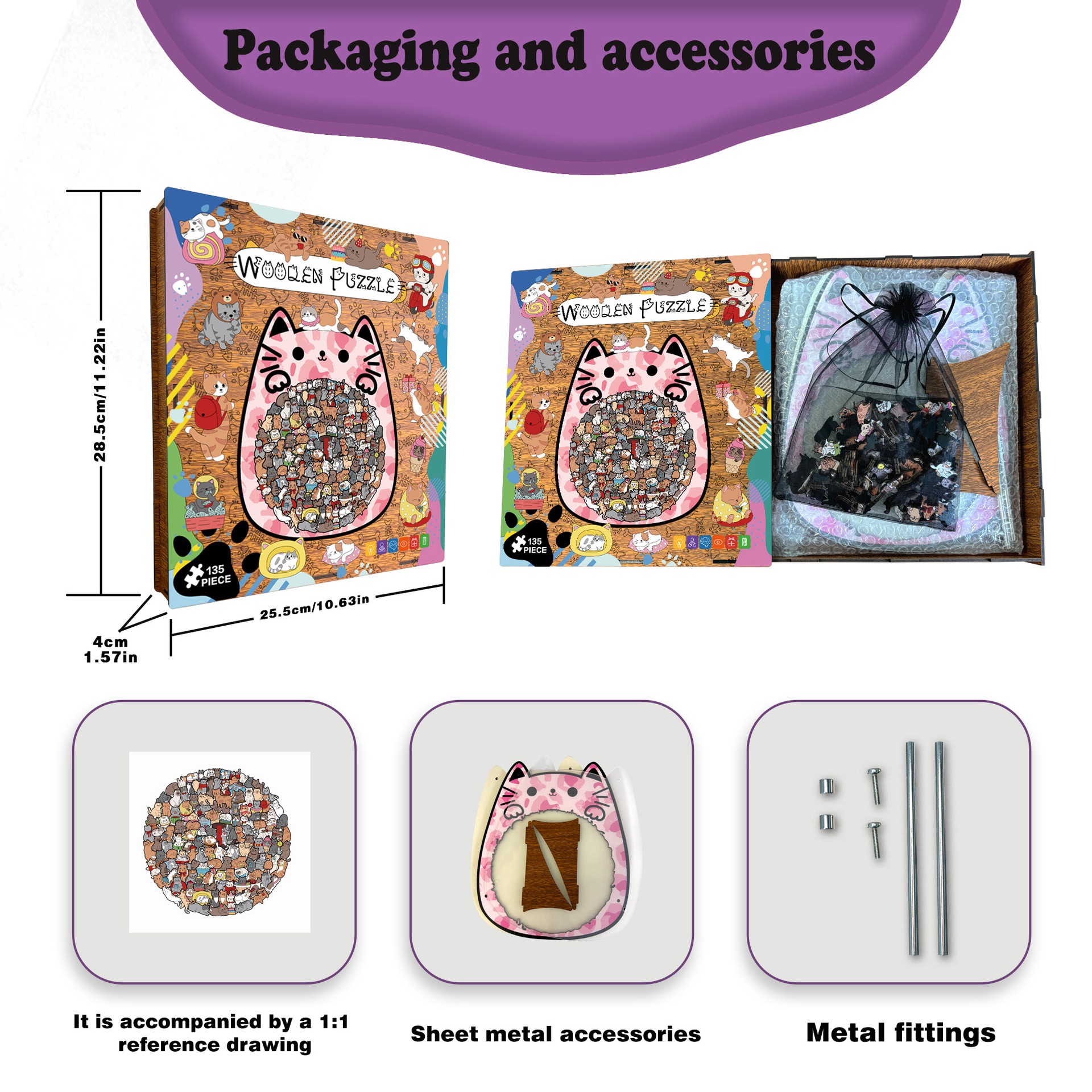 135-Piece Wooden Cat Shaped Puzzle | Cute Kitten Jigsaw for Kids & Adults | Unique Animal Decor