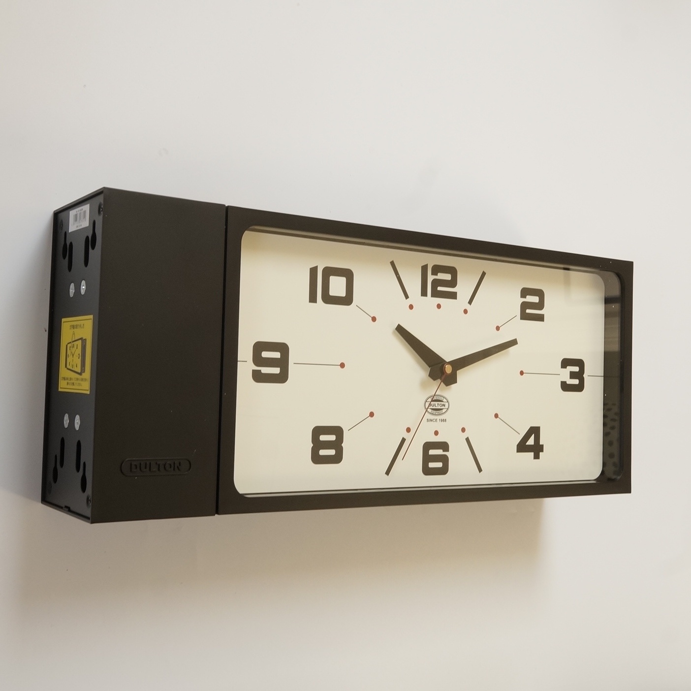 Detachable Double-Sided Wall Clock