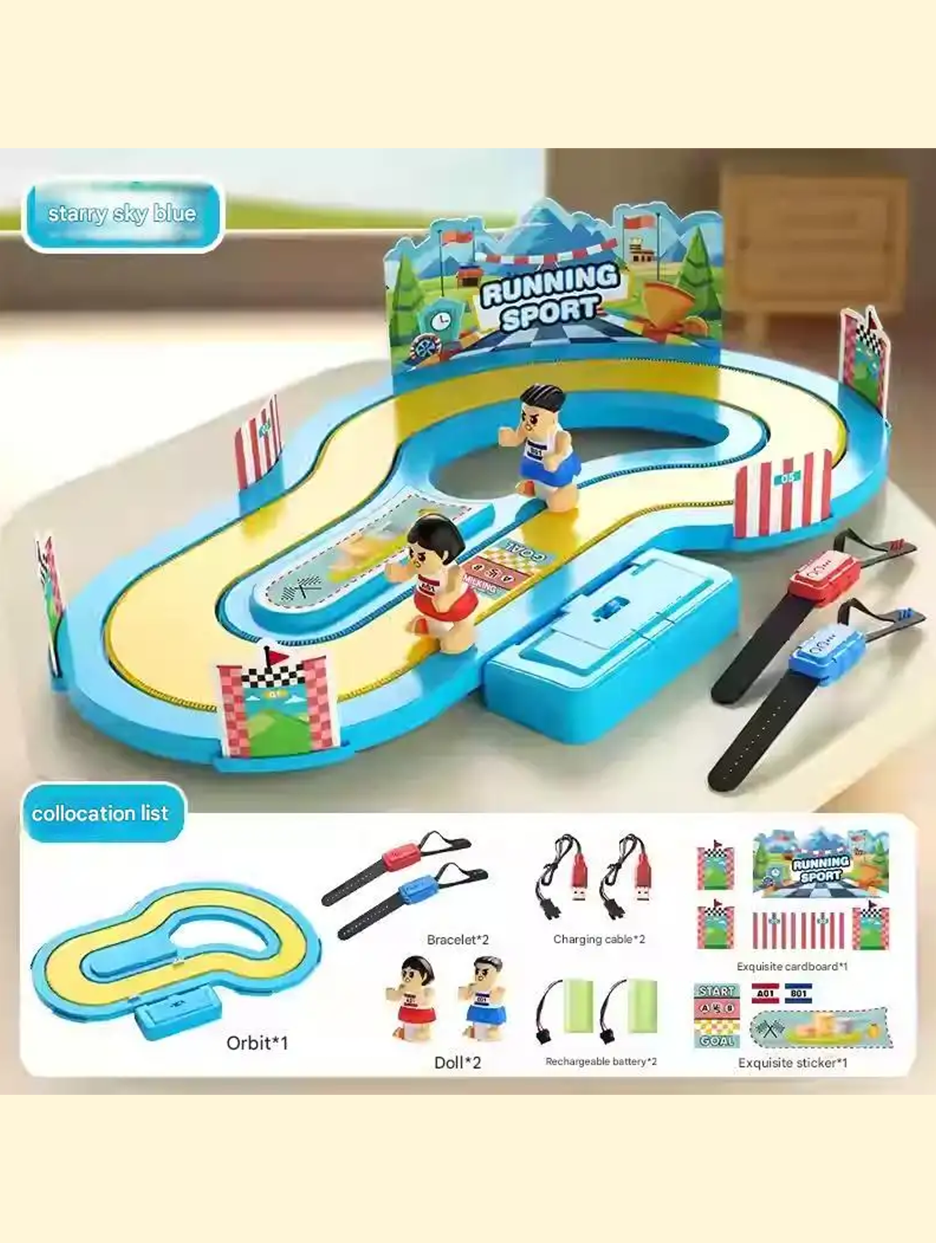 Children's motion-sensing treadmill game toy