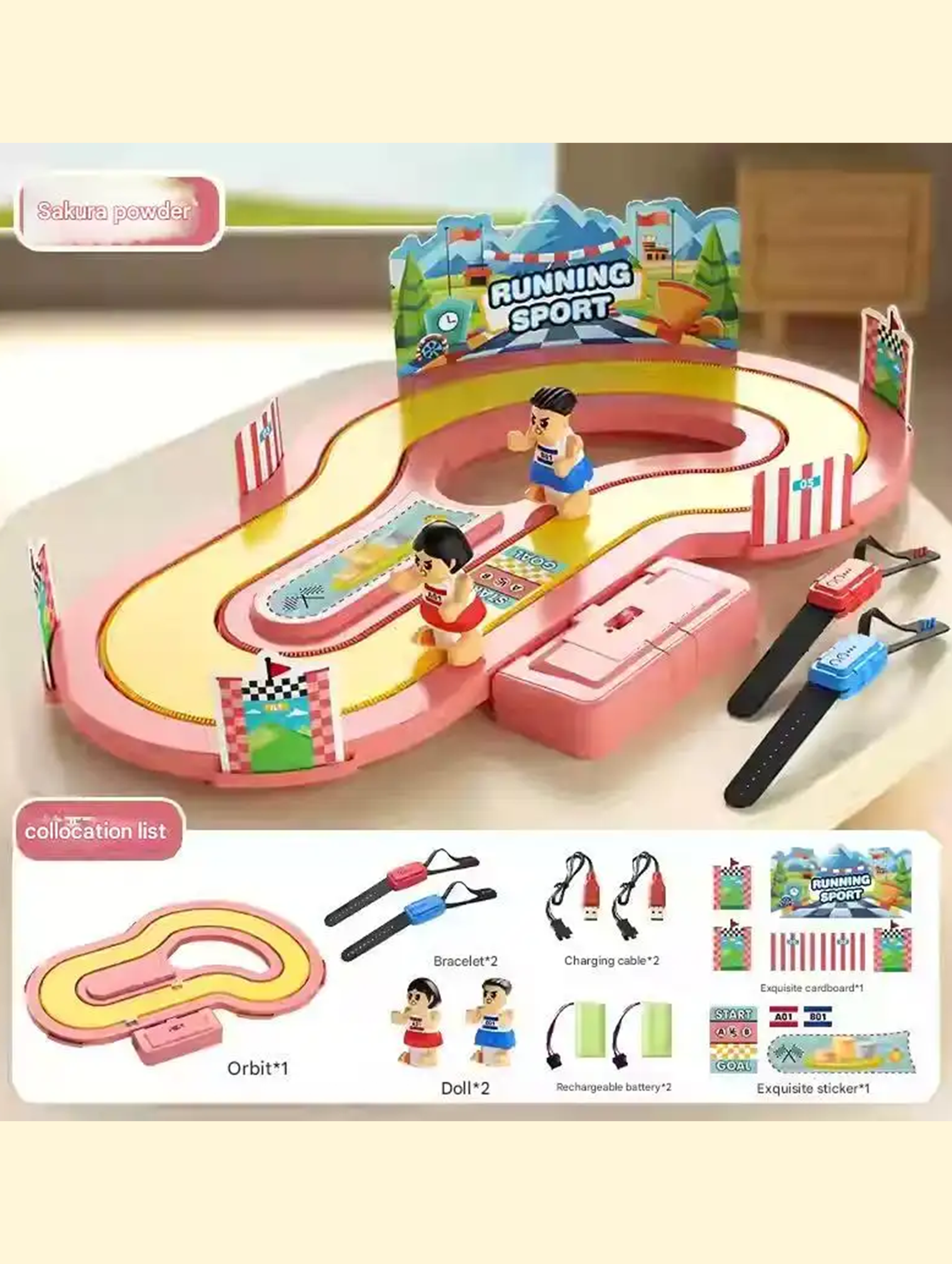 Children's motion-sensing treadmill game toy