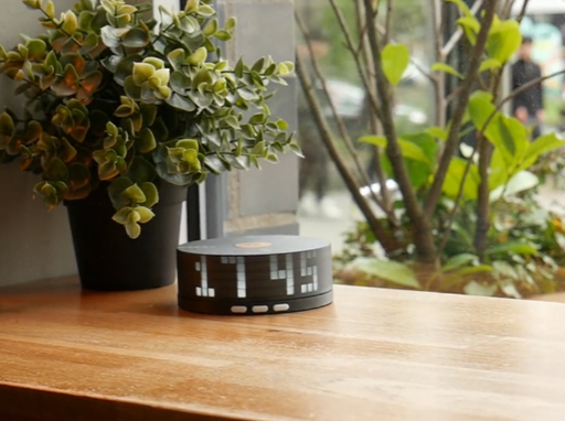 Rotating Illuminated Smart Clock