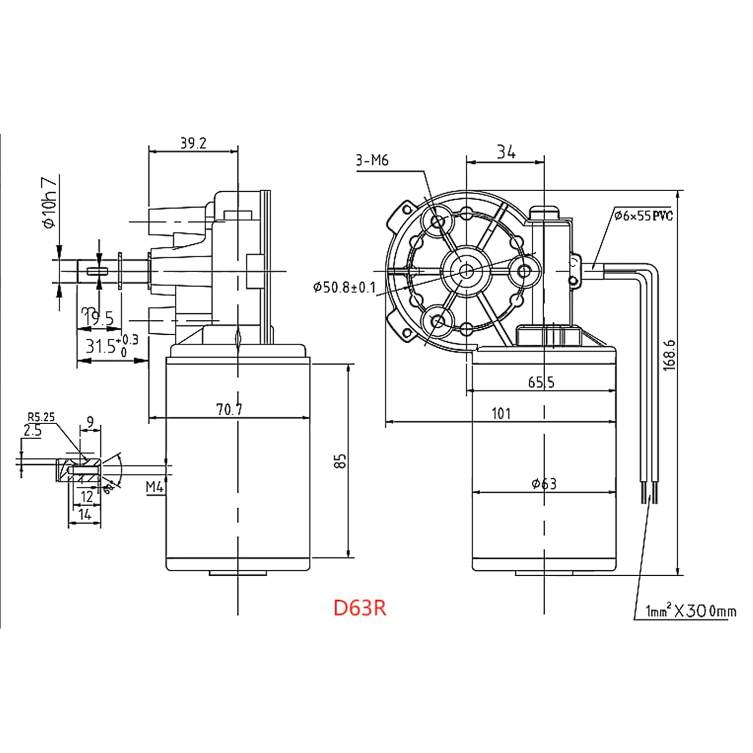 DC Gear Motor – 60W 220RPM High Torque