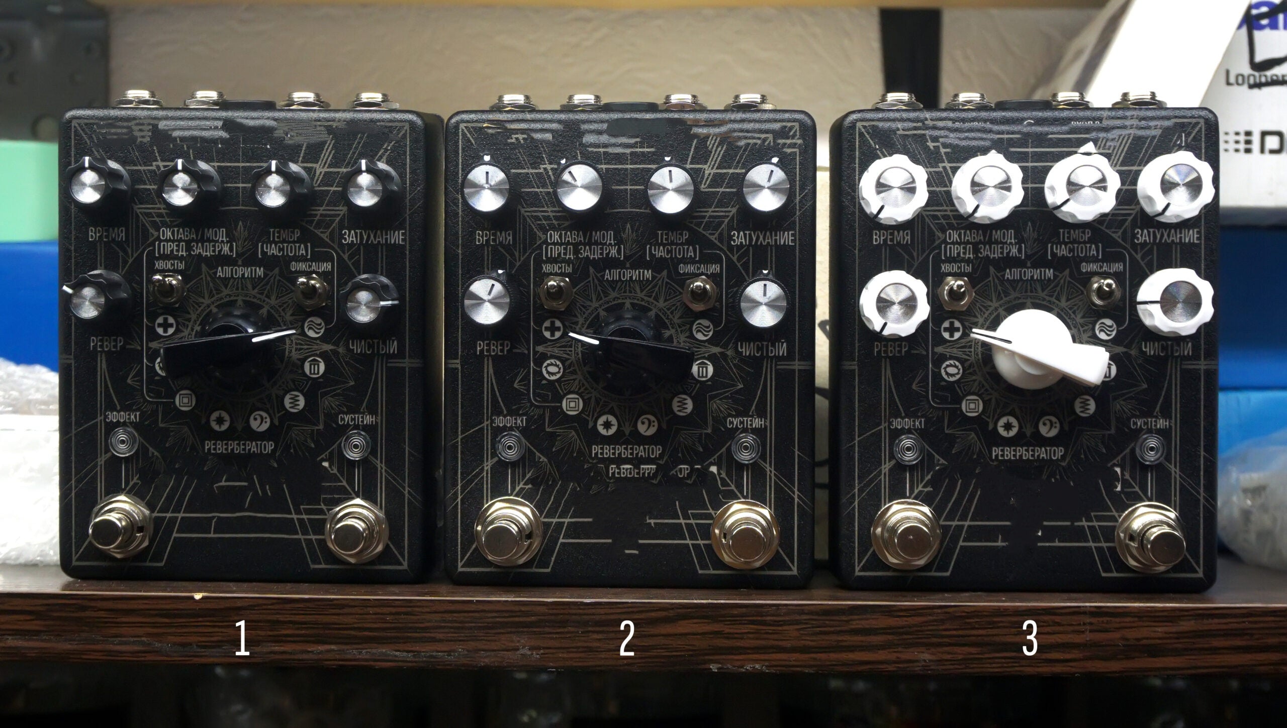 Stereo Reverb Pedal – 8 Algorithms, Sustain Function, Adjustable Sample Rate