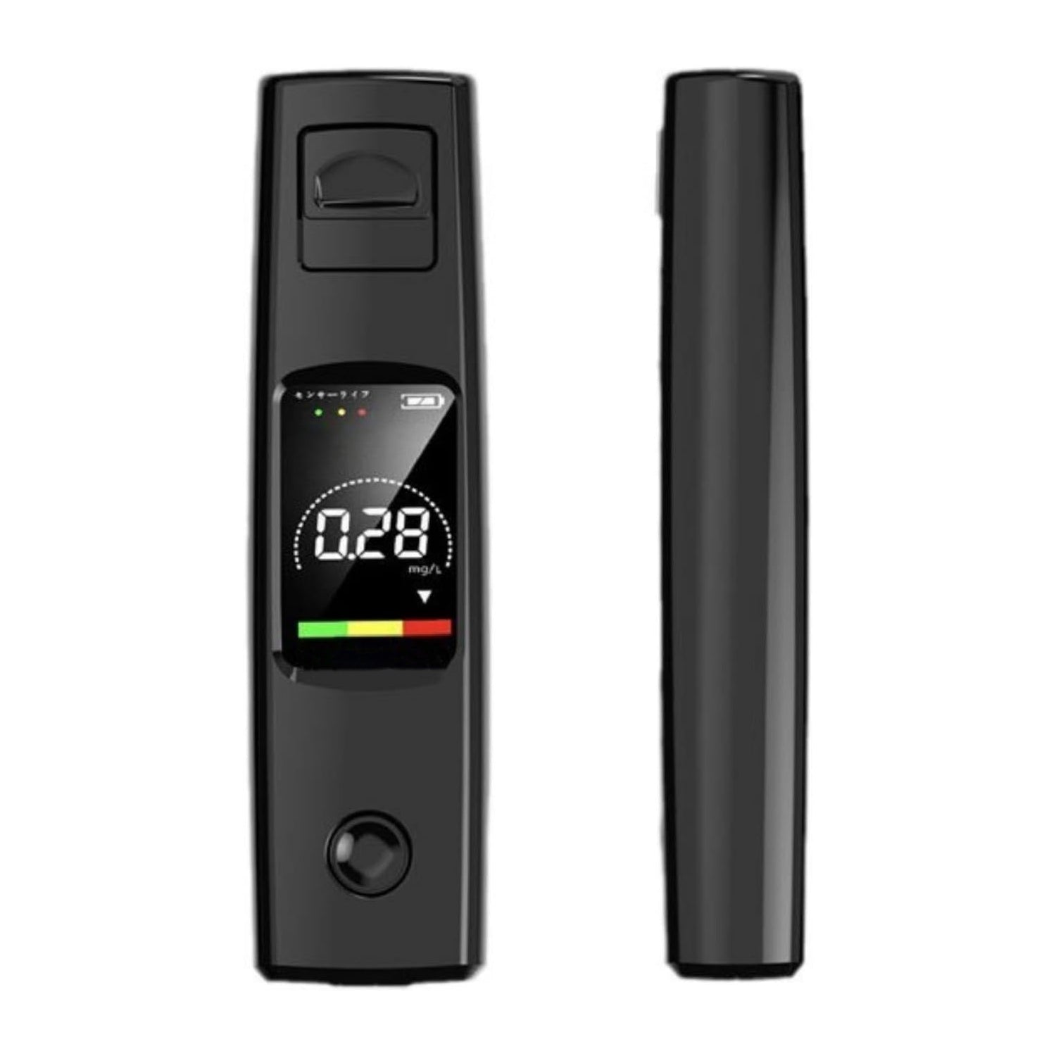 Alcohol Tester | High Precision Breathalyzer, LCD Display, Portable Alcohol Breath Test Device