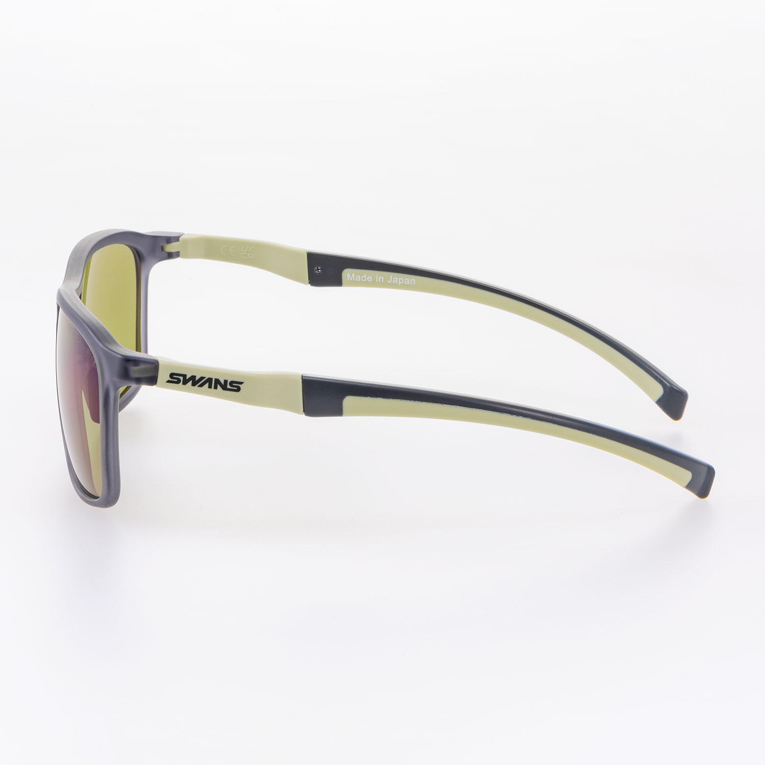 Radiant Sol / RAD SOL-0168