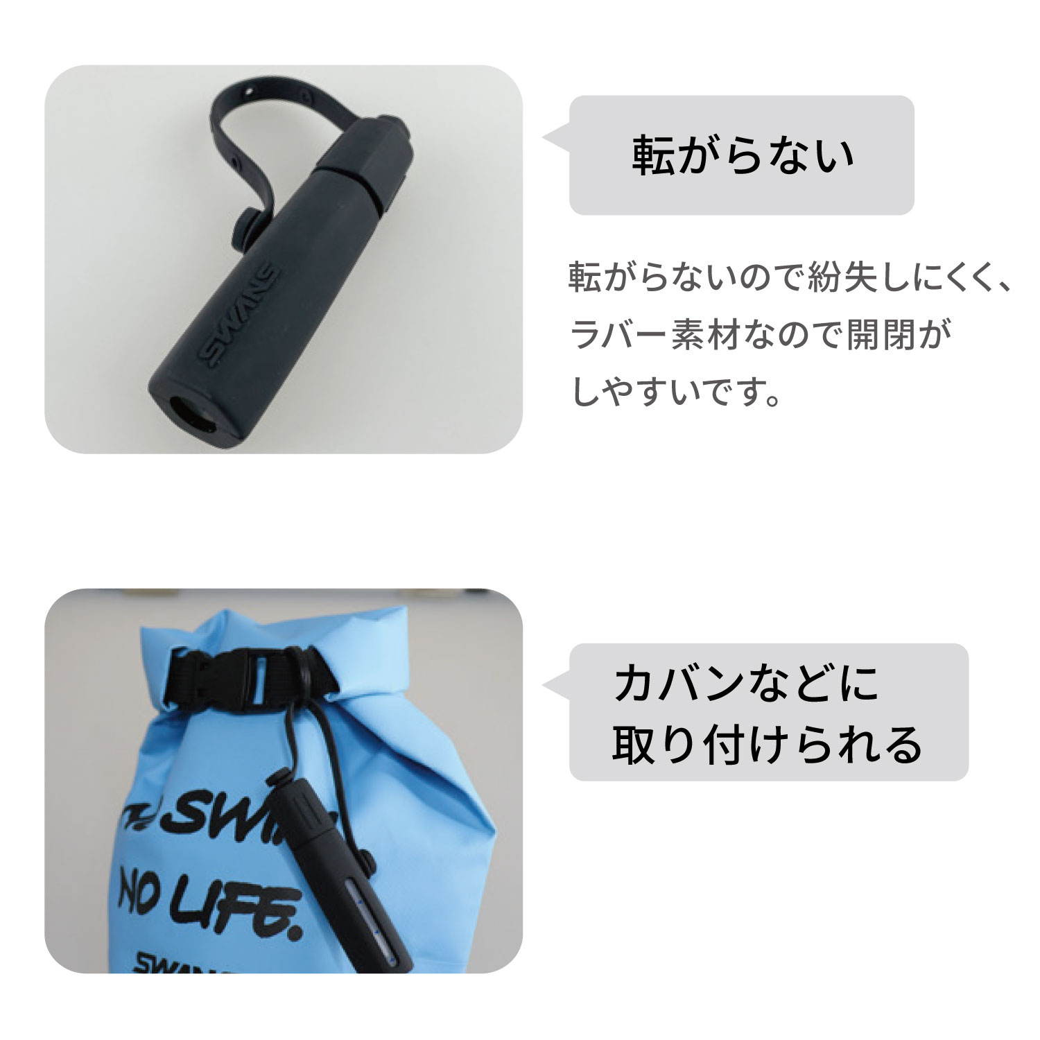ANTI-FOG Bottle holder / SA-30ACC