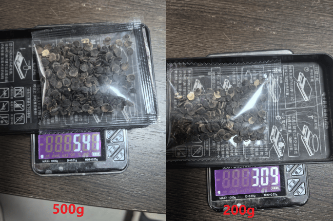 🏆 Продадени над 50 000 броя! 🌺 Семена от слез – есенна и зимна засадка, постоянно цъфтене и зашеметяваща градинска елегантност 🍂