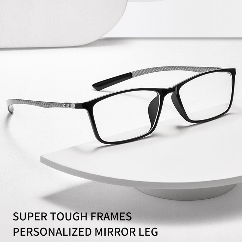 BUSINESS CARBON FIBER ULTRALIGHT ANTI-BLUE LIGHT READING GLASSES