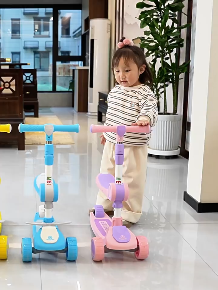 [Copy][Copy][Copy][Copy][Copy][Copy]儿童滑板车8