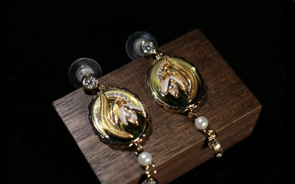 Feather Leaf - Pearl & Crystal Drop 