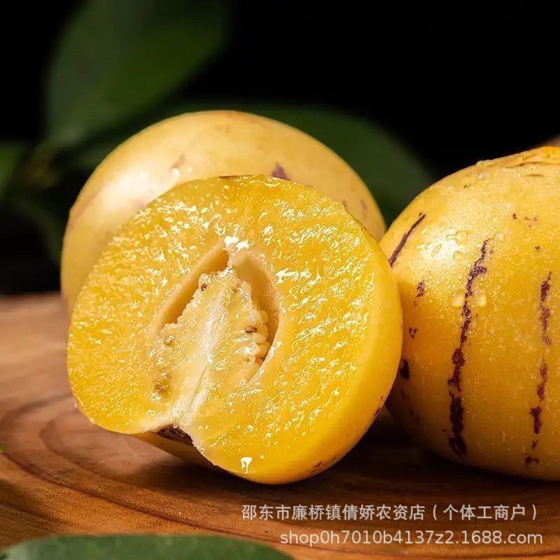 🎁 50% ZNIŻKI 🍐🍐 Nasiona Pepino (Gruszkomorela)