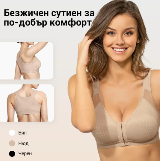 Долно облекло