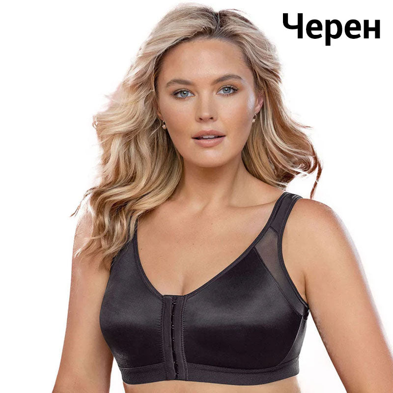 🔥ПРОДАЖБА В ПОСЛЕДНИЯ ДЕН - 49% ИЗКЛЮЧЕНИЕ🔥 Сутиен без жици с предно закопчаване за жени