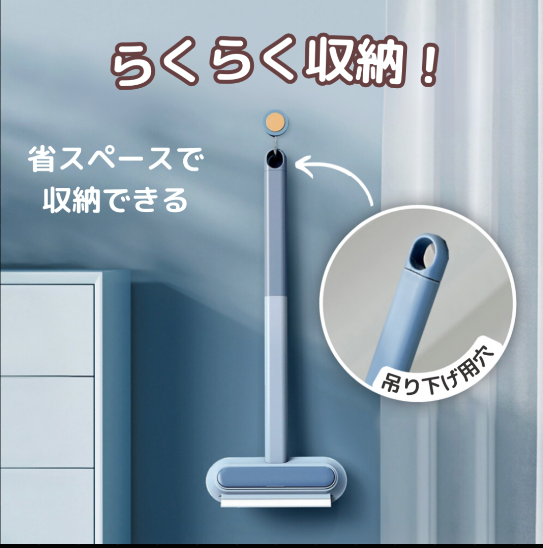 🧼 Магически стик за премахване на косми – чистота без усилие 🐶🐱