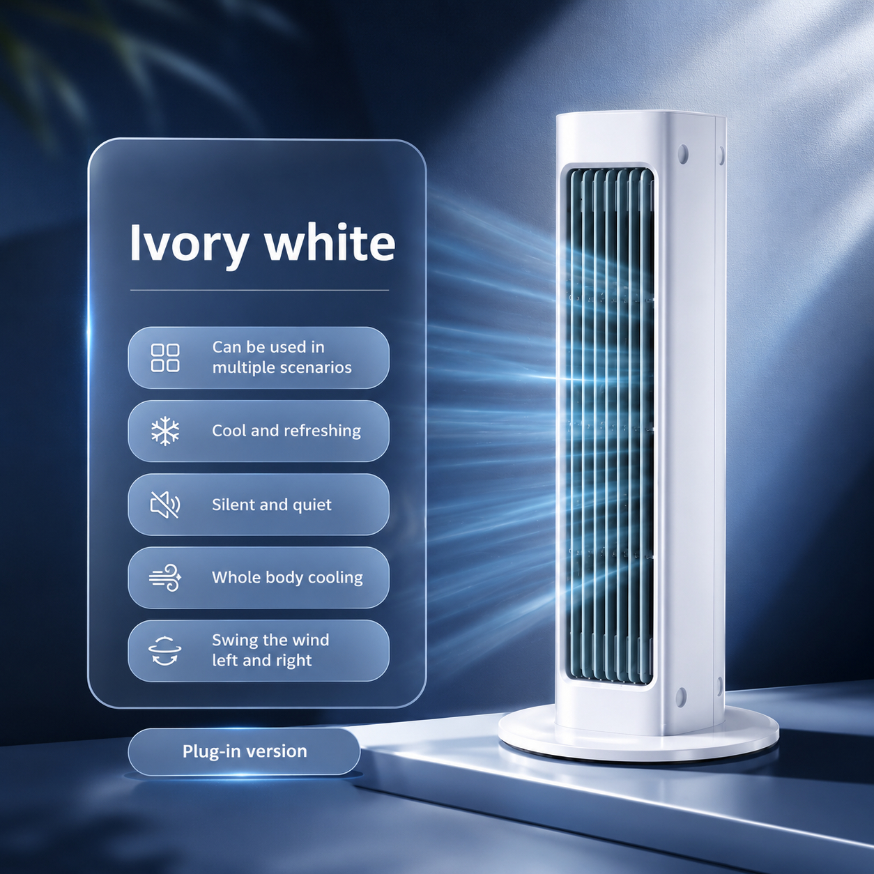 Coolnix Bladeless Air Cooler