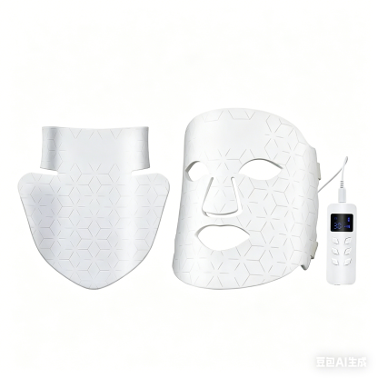Vassco GlowPro LED Mask