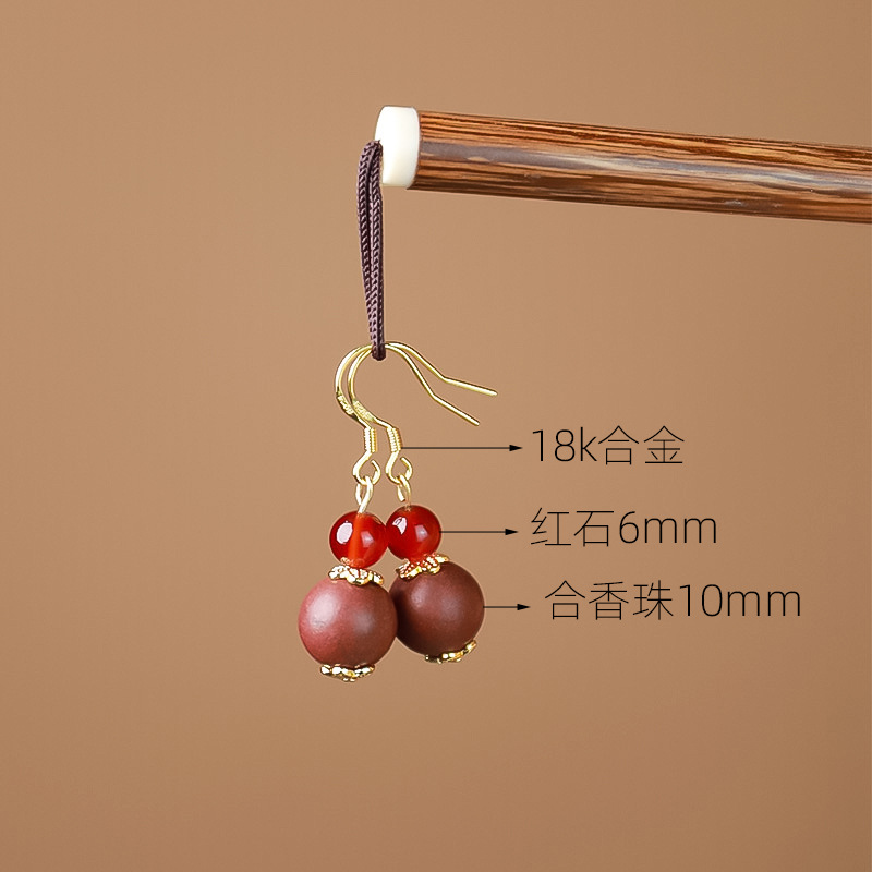 Scented Bead Earrings, TikTok Bestseller, Lady Flower's Fragrance Earrings, 10mm, New Chinese Style Retro Scented Original Earrings