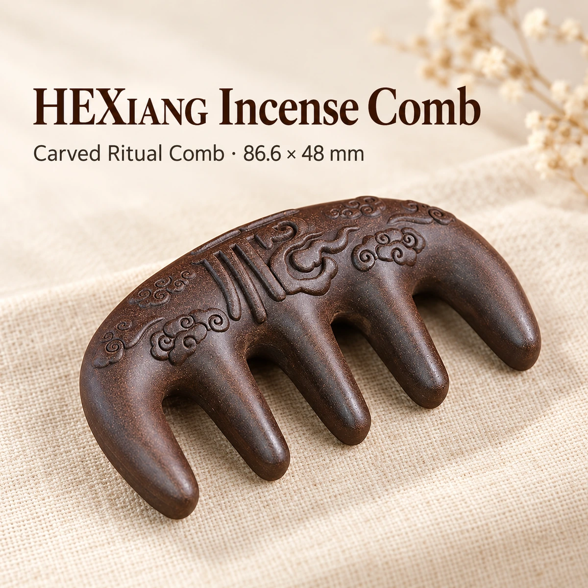 Carved Hexiang incense comb with English product details