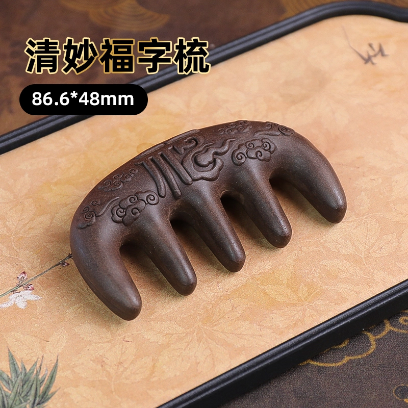 Carved auspicious motif incense comb