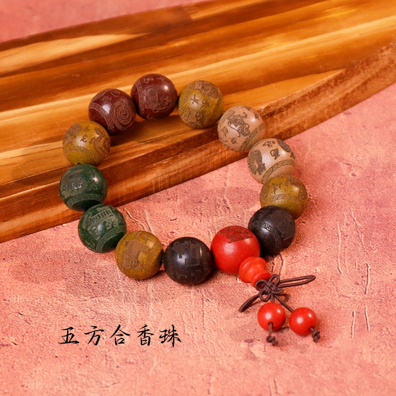 Five-Color Incense Bead Bracelet with Carved Accent