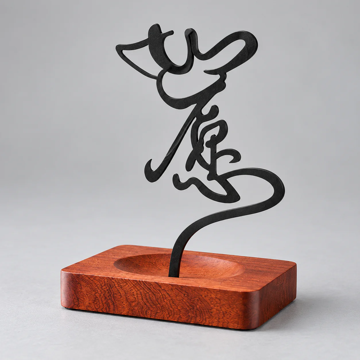 Calligraphy Metal Standing Incense Holder showing its metal profile and wood base