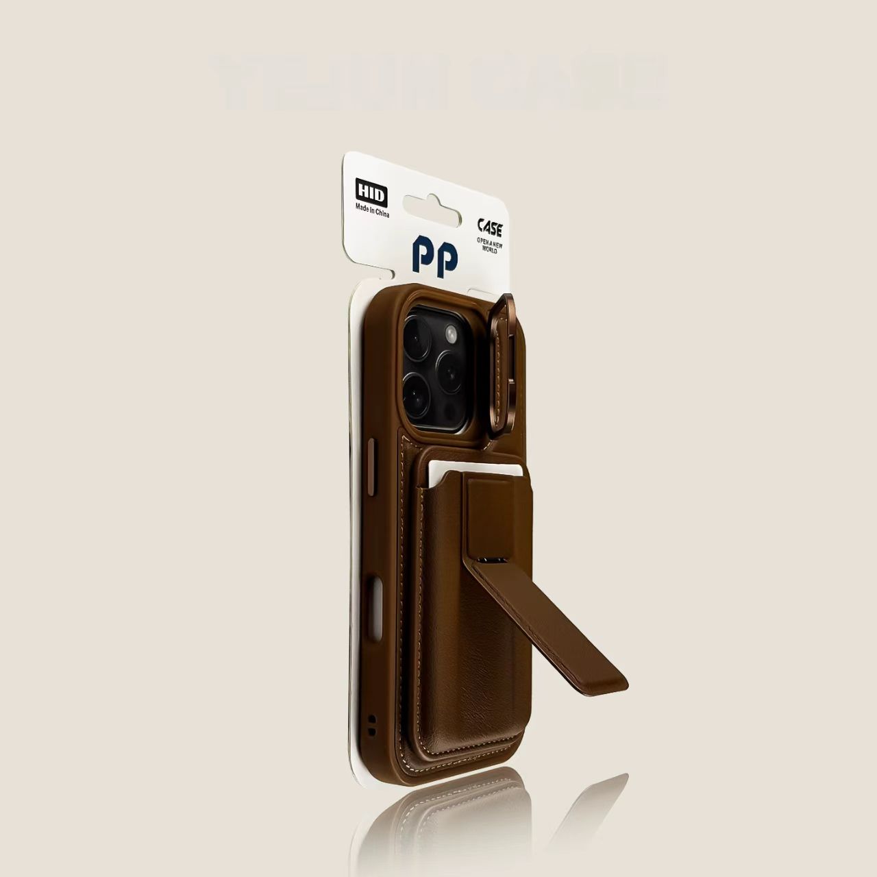 MagSafe iPhone case with kickstand brown slim protective cover