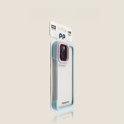 Mobile phone case light blue folding stand iPhone borderless high-end feeling couple internet celebrity-Velvertcase